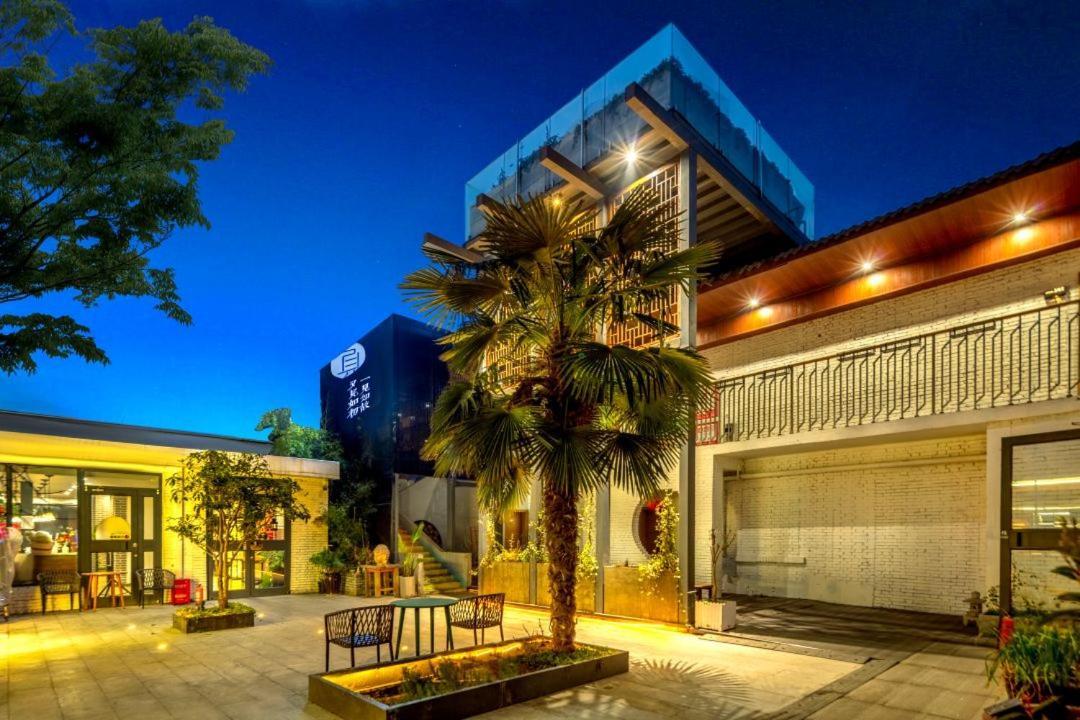Once Artistic Inn Luoyang Лоян Экстерьер фото