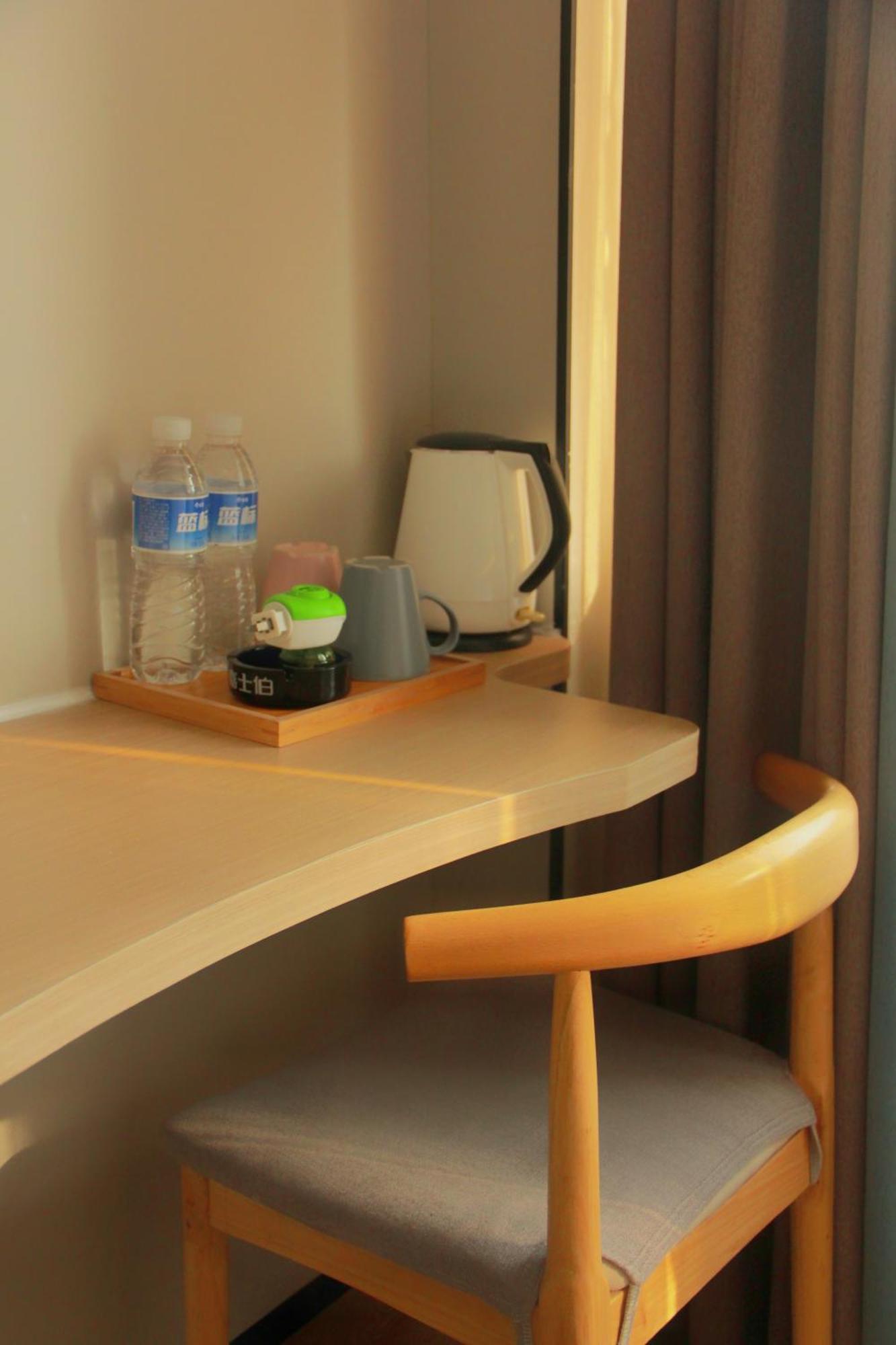 Once Artistic Inn Luoyang Лоян Экстерьер фото