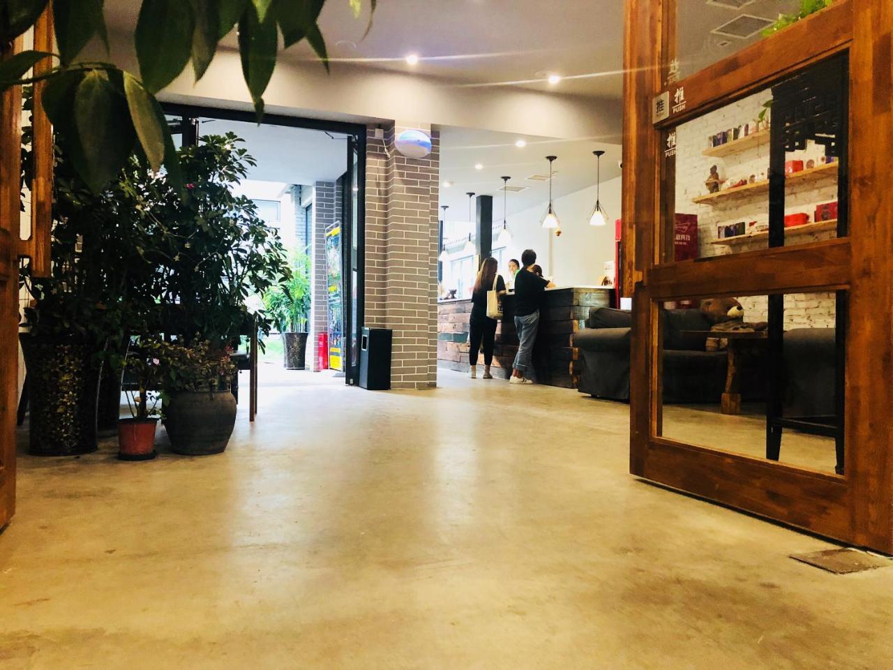 Once Artistic Inn Luoyang Лоян Экстерьер фото
